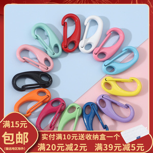 马卡龙合金喷漆龙虾钩扣蛋型弹簧扣 DIY饰品配件豌豆型钥匙扣材料