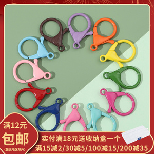 24x34mm彩色合金喷漆龙虾扣DIY手工制作包包挂件扣钥匙扣饰品配件