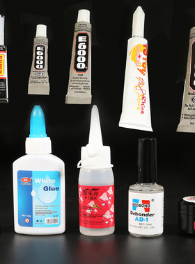 手工材料配件强力胶水JRE600安特固强力胶diy耳环发簪饰品固定胶