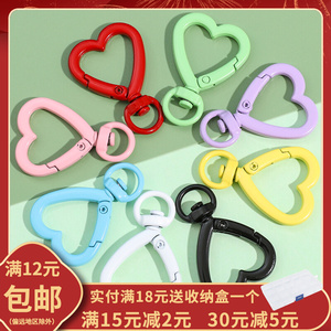爱心钥匙扣合金心形弹簧开口圈万向扣 DIY饰品配件包包钥匙圈挂扣