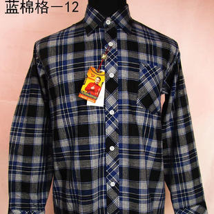 清仓断码货中老年 男款爸爸方格子衬衫全棉春秋装爷爷衬衣身高165