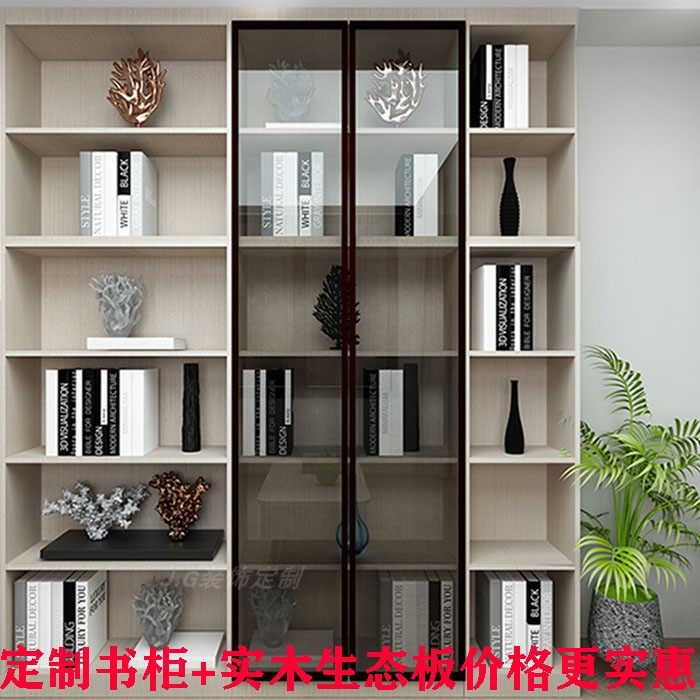 隔断收纳家用客厅储物书架酒柜