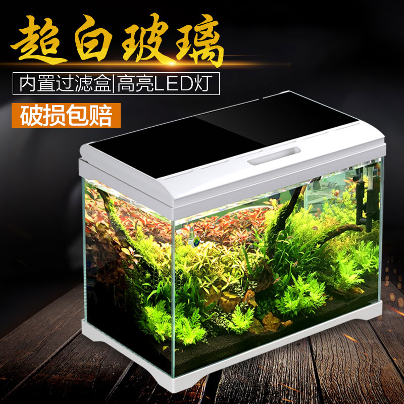 森森超白桌面小鱼缸带盖生态玻璃缸水族箱水草缸客厅造景金鱼缸AT在类目 宠物/宠物食品及用品, 水族世界, 鱼缸等水族设备, 鱼缸/水族箱中 - 来自Buy2taobao.com提供专业的淘宝代购服务