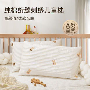 通用 ins风儿童枕头宝宝1 3岁婴儿6个月以上秋冬婴幼儿小枕头四季