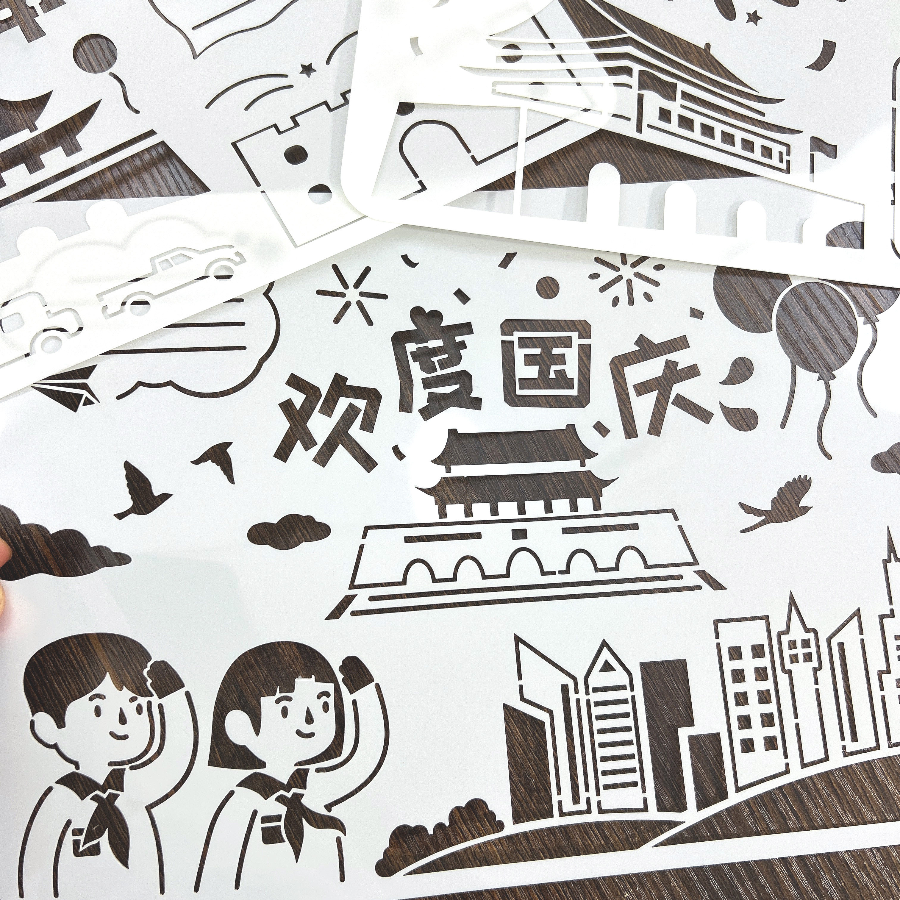 小学生手抄报模板A4爱国镂空一年级阅读山水国庆教师节绘画拓印板