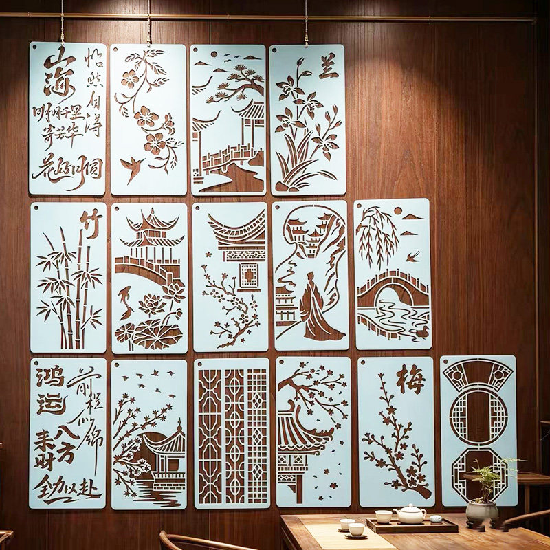 复古建筑国风镂空模板DIY画板墙体手绘创意装饰绘画工具可反复用