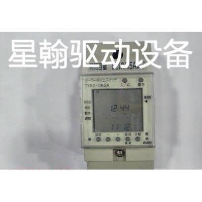 议价询价TYE2-1WSA HA-FF13C-UE HA-SC053 HC-AQ0335议价议价