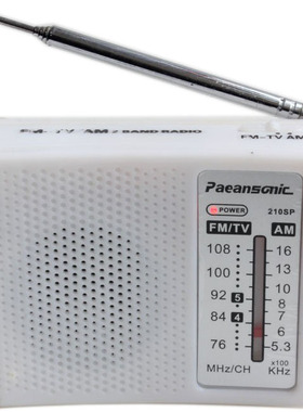 210SP调频调幅收音机组装套件DIY教学实验电子制作AM/FM焊接实训