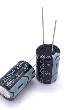 铝电解电容35V/50V/1000UF/2200UF/47uf/220uf/470uf/4700uf