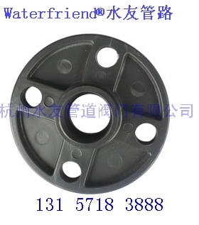PVC单片法兰 PVC一体法兰 PVC法兰 PVC管件 多加管 PVC配件 水友