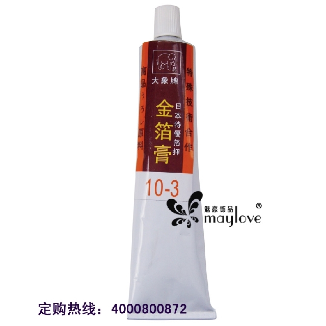 进口金箔膏金油 按金漆 贴真金胶水 牙膏胶油性贴金膏 真纯金箔胶