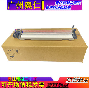原装 夏普 C3051 5081 3581 4081 3081 6082 3582 6081清洁纸组件