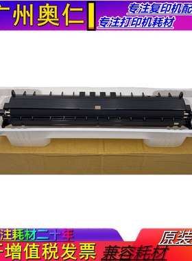 理光MP2554 3054 3554 2555 3055 3555 2054SP二次转印辊组件原装