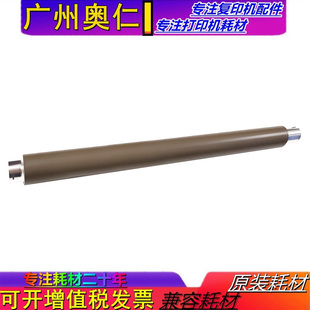 72526 72525 72530 全新 定影上辊 M72625dn 72535 铁辊 惠普HP