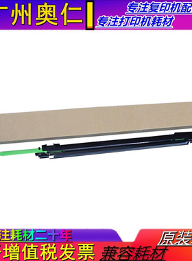 原装 东芝 2505AC 3005AC 3505AC 4505AC 5005AC 充电架 充电组件