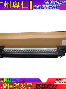 原装 夏普SF S 271 263 303 352 602 502 402 RC DC 转印清洁组件