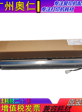 原装夏普BP M4582 5582 6582 4552 5552 6552D R转印辊转印辊组件