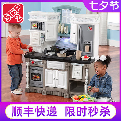 丸主任同款step2儿童厨房玩具