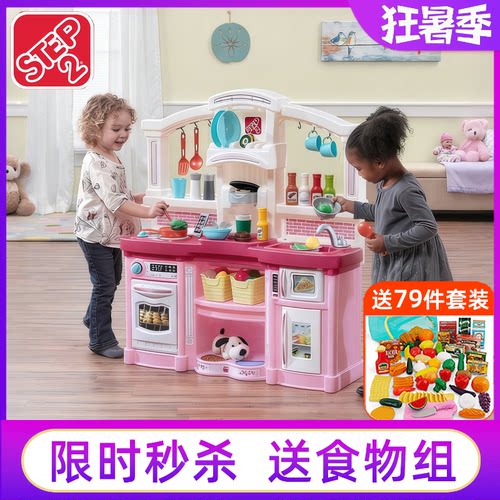 丸主任同款厨房玩具套装做饭发声