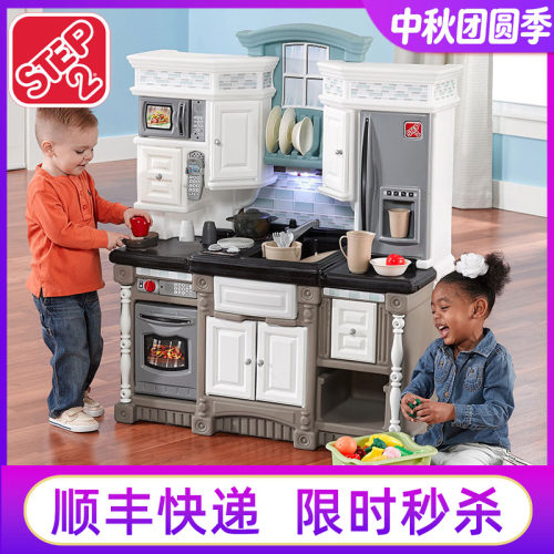 丸主任同款step2儿童厨房玩具
