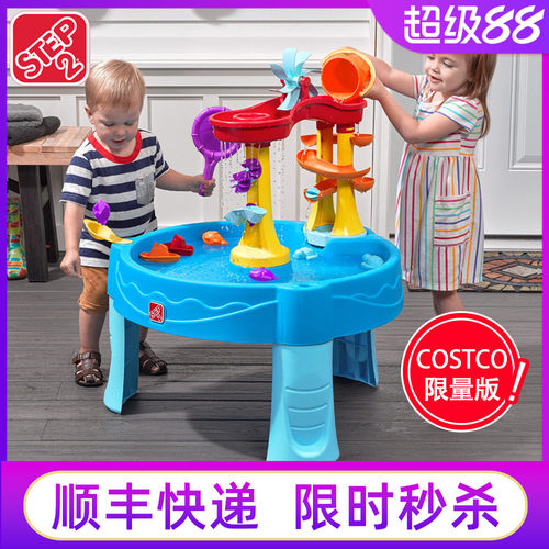 Costco戏水桌step2儿童水帘瀑布