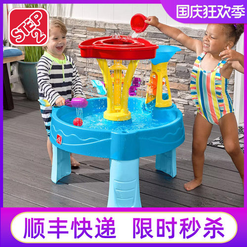 Costco水帘瀑布戏水桌玩水池