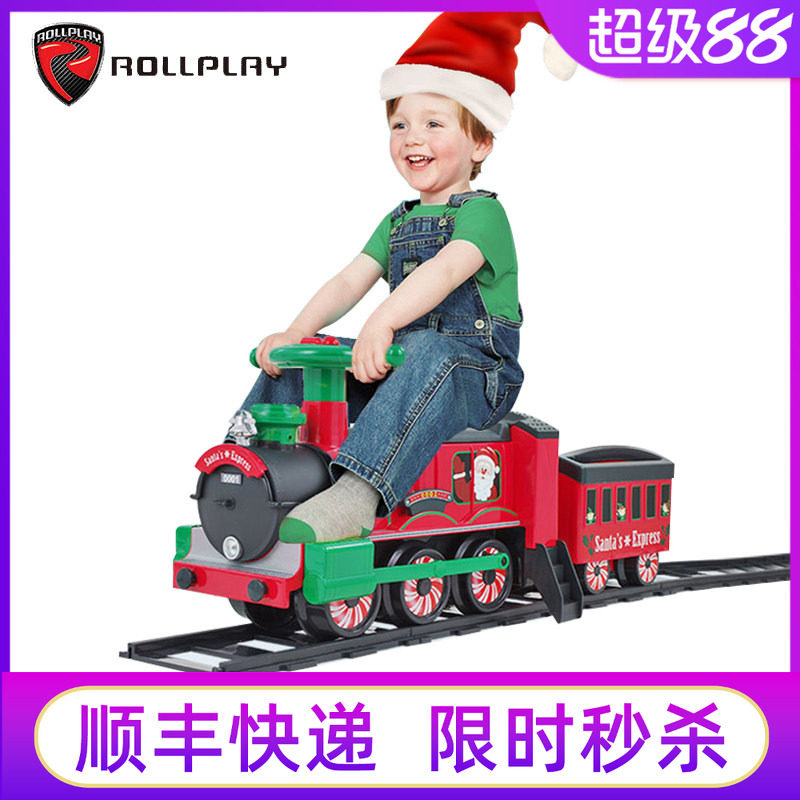 美国rollplay如雷儿童电动轨道小火车可坐人宝宝室内玩具车圣诞