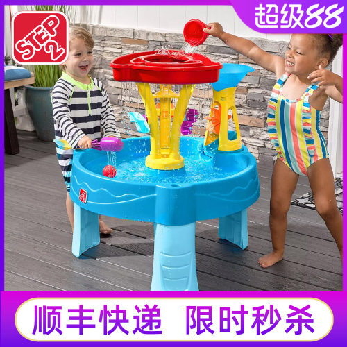 Costco水帘瀑布戏水桌玩水池