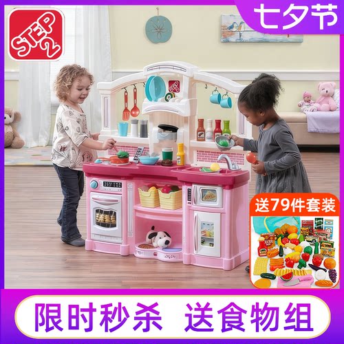 丸主任同款厨房玩具套装做饭发声