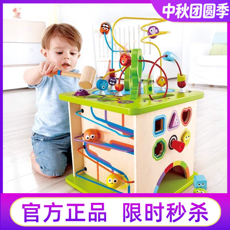 hape游戏盒儿童绕珠玩具图片