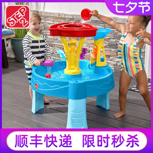 Costco水帘瀑布戏水桌玩水池