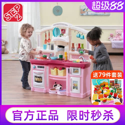 丸主任同款厨房玩具套装做饭发声