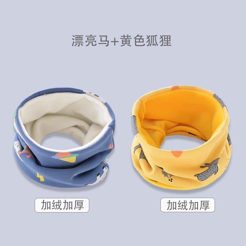 儿童围巾加厚加绒韩版潮宝宝男女童毛绒围脖秋冬季加厚保暖婴幼儿