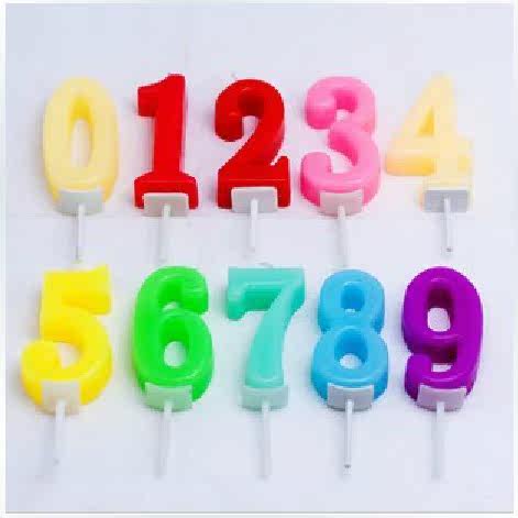 Bougie - Ref 2486201 Image 3