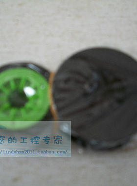 日本MAX线号打印机色带芯 CH-IR300B 打码机 LM-370E 380A 390A