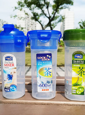 乐扣乐扣水杯480ml带过滤网塑料茶杯便携大容量运动随手杯HAP501