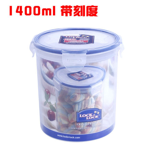 乐扣乐扣圆形密封冰箱塑料保鲜盒