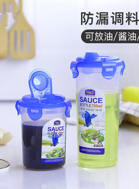 乐扣乐扣塑料油壶带刻度