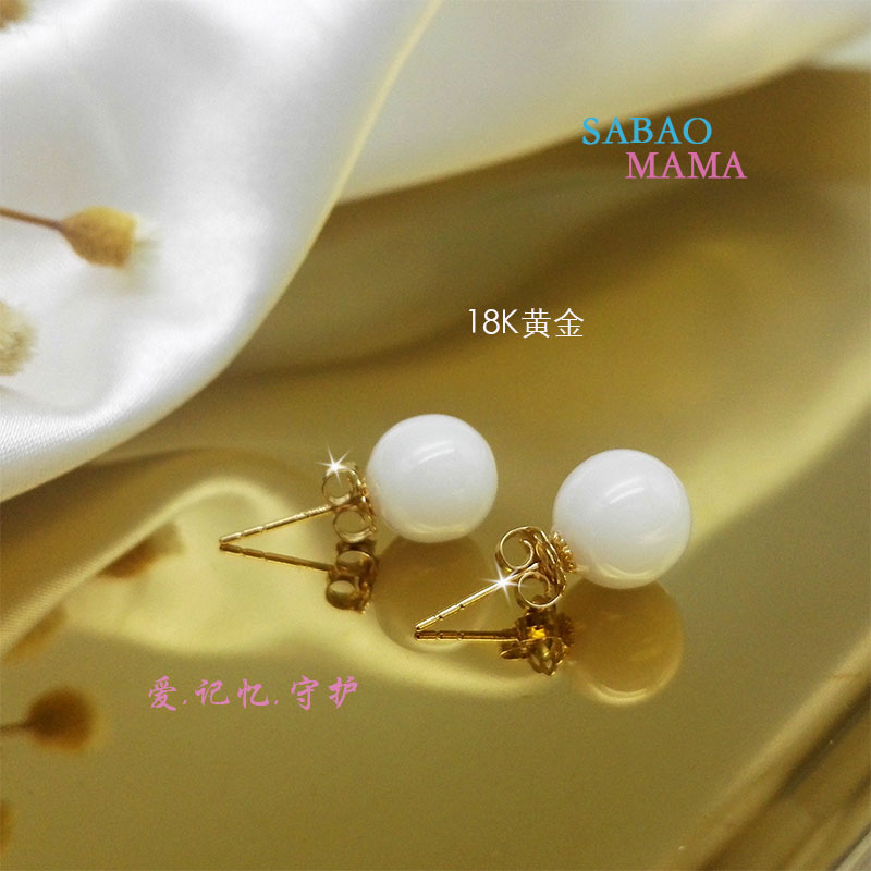 SABAOMAMA18k金母乳耳钉母乳吊坠纪念品妈妈母乳宝宝周岁礼物定制|ruв категории игрушка/коляска/головоломка/блоки/модель, Ребенок сувениры/характер продукта, Ребенок украшения костюм - от Buy2taobao.com для оказания профессиональной услуги покупки агента Taobao