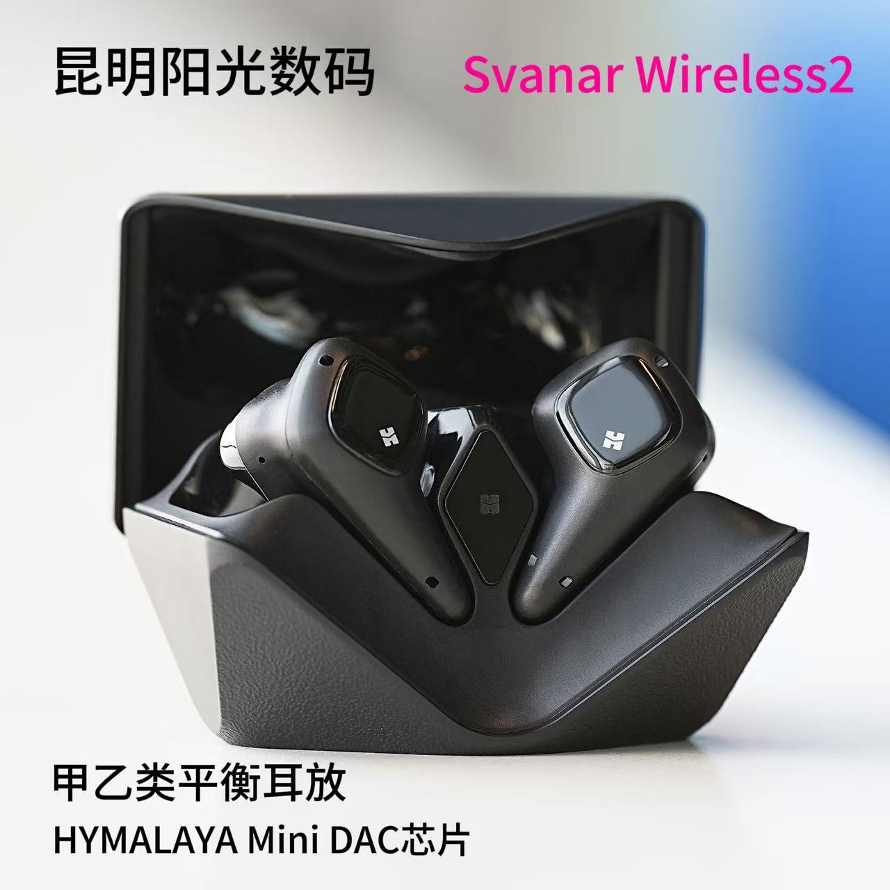 二代真无线蓝牙耳机降噪大鹅图片