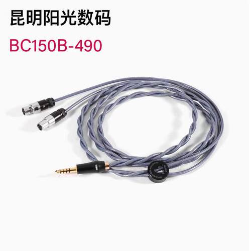 平衡纯银大耳升级线ZMF耳机