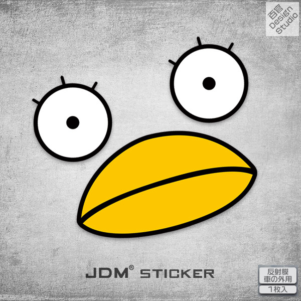 日漫召唤兽卡通个性反光车贴 jdm防水反光摩托电动车装饰车贴遮痕