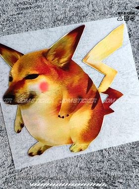 JDM搞怪废柴狗头反光创意汽车摩托电动车笔记本电脑行李箱贴纸