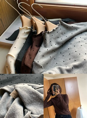 薄绒木耳边小波点大弹力软糯舒适经典打底长袖半高领秋冬T恤内搭