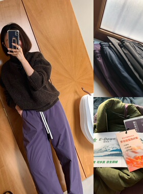 保暖可机洗高科技仿生羽绒裤纯色轻盈舒适加厚防水防污冬季休闲裤