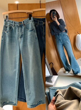 超好看多细节磨绒植绒窄版直筒牛仔裤简约深蓝浅蓝秋冬新