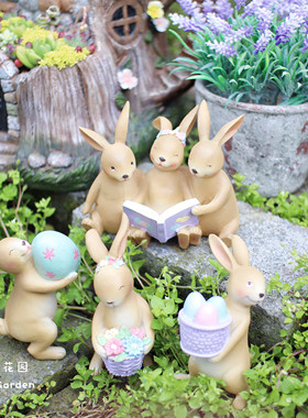 可爱风小兔子看书装扮树脂工艺品