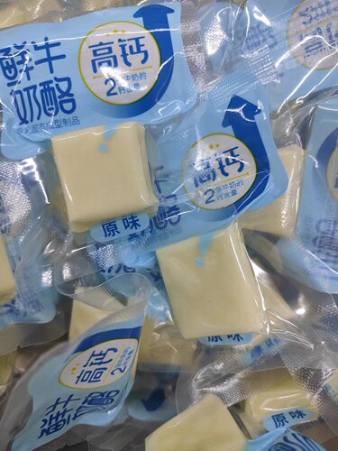 乳中情鲜牛奶奶酪原味无蔗糖零食