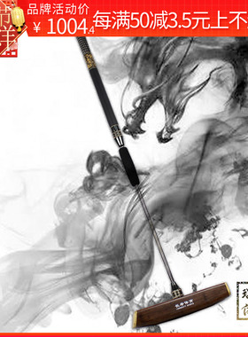 正品2023新款长寿牌M1门球棒黑曜石双锁轻型伸缩门球杆新底翘锤头