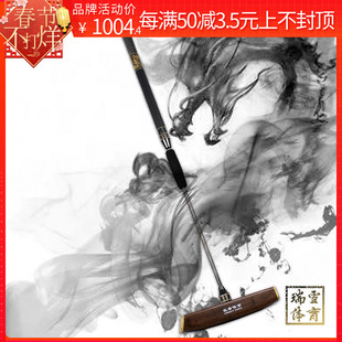 正品2023新款长寿牌M1门球棒黑曜石双锁轻型伸缩门球杆新底翘锤头